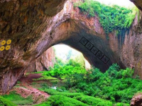 Tunnel Pandora Cave Escape