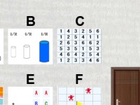 Puzzle Room Escape 14