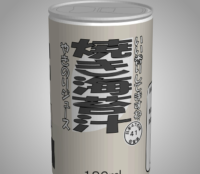 Motto Akeru Escape 22