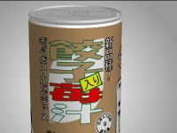 Motto Akeru Escape 32