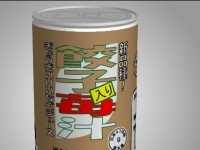 Motto Akeru Escape 32