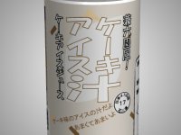 Motto Akeru Escape 38