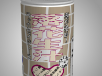 Motto Akeru Escape 67