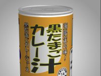 Motto Akeru Escape 82