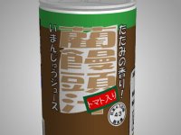 Motto Akeru Escape 83