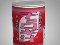 Motto Akeru Escape 94