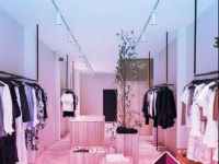 Dazzling Boutique Escape