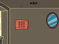 Unused Room Escape