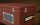 Sneaky Box Of Secrets