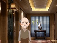 Grandpa Meets Former Girlfriend