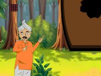 Herder Searches For His Cow