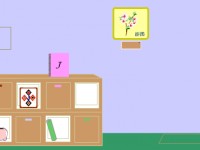 Flatsan Escape 7 J Room