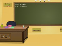 Primary School Escape