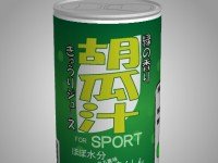 Motto Akeru Escape 3