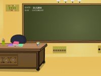 Primary School Escape