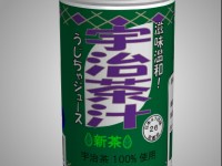 Motto Akeru Escape 13