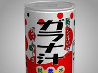 Motto Akeru Escape 6